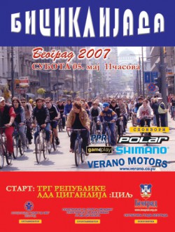 Biciklijada Beograd 2007
