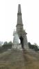 D9D71BE3-04C2-4C20-A9CA-0D532B092D50.jpeg