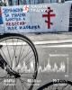sportie_IMG_20200403_114952~2.jpg
