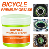 aliexpress premium grease 04042026.png