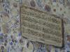 DSC02228.JPG