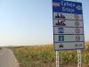 DSC08129.JPG