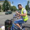 Ukraden bicikl anakonda capriolo - Novi Sad - Poslednji post je postavio Marcus