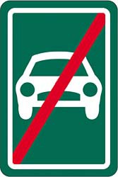 Novi Sad - Medjunarodni dan bez automobila