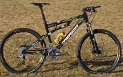Merida 96 - nova XC race mašinerija