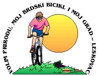 Leskovački MTB Maraton