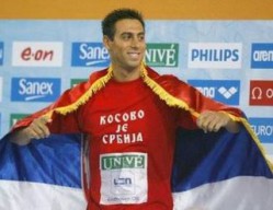 Milorad Cavic  -  Krace od treptaja