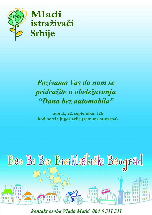 Beograd - Dan bez automobila