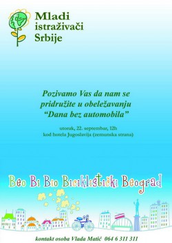 Beograd - Dan bez automobila
