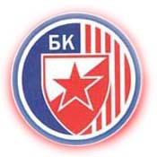 Olimpijski Trofej - Svetomir Djukic  2006, 28.Maj - Propozicije