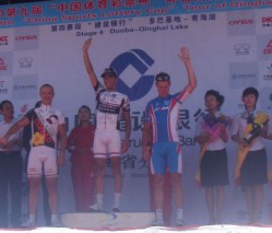 Ivan Stević pobedio u četvrtoj etapi trke „Oko jezera Ćinghui“ u Kini!