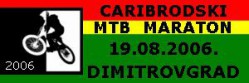 2. Caribrodski Maraton - Propozicije