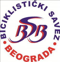 BS Beograda i veterani obeležavaju 129 godina biciklizma