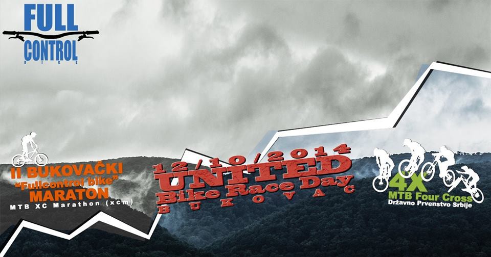 II Bukovački MTB Maraton