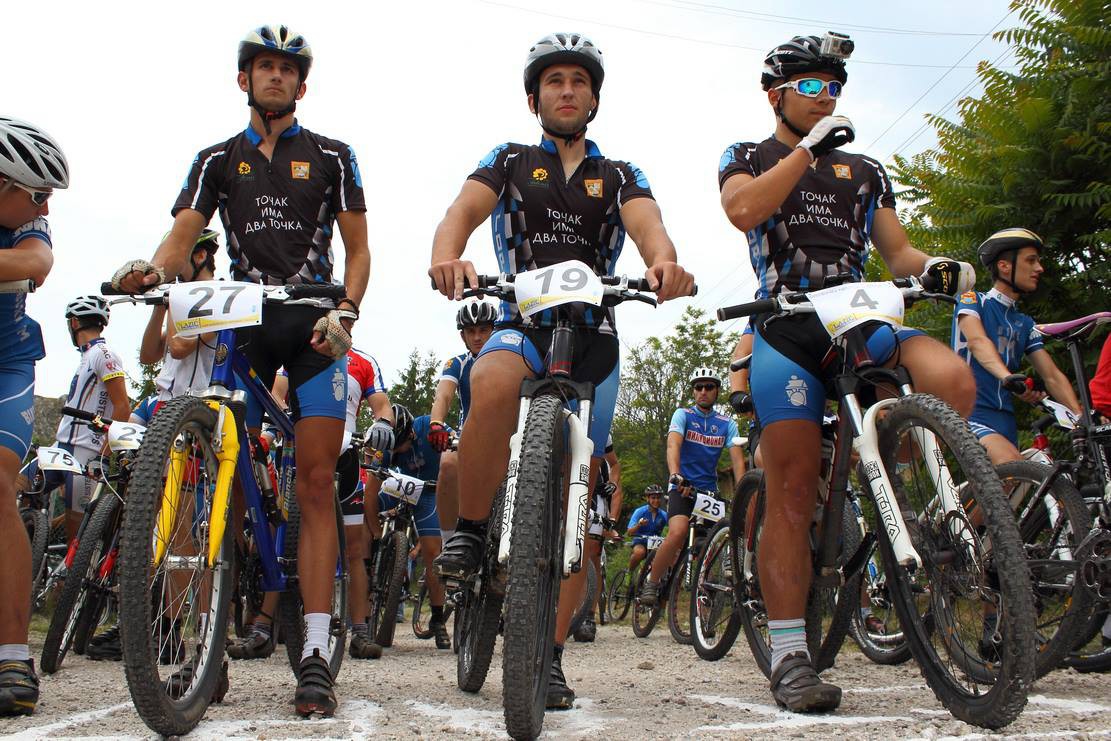 Sokobanjski MTB Maraton 2016