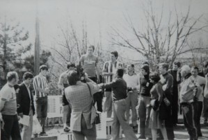 beograd-1976