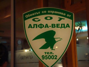 Bulgaristan