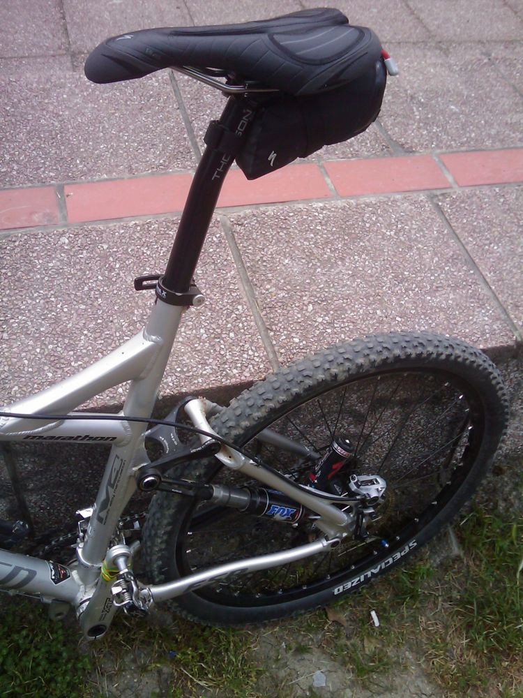 Specialized EPIC Marathon