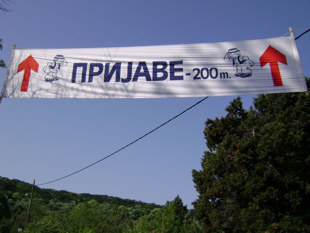 MTB FG2