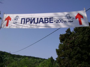 MTB FG2