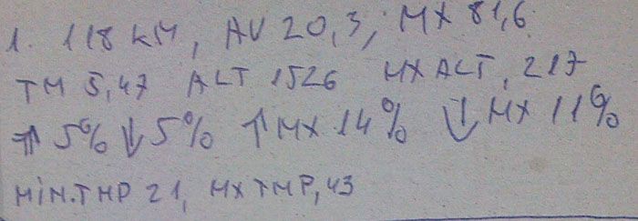 738.jpg