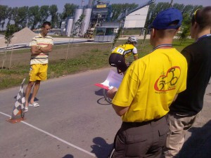 Drzavno am