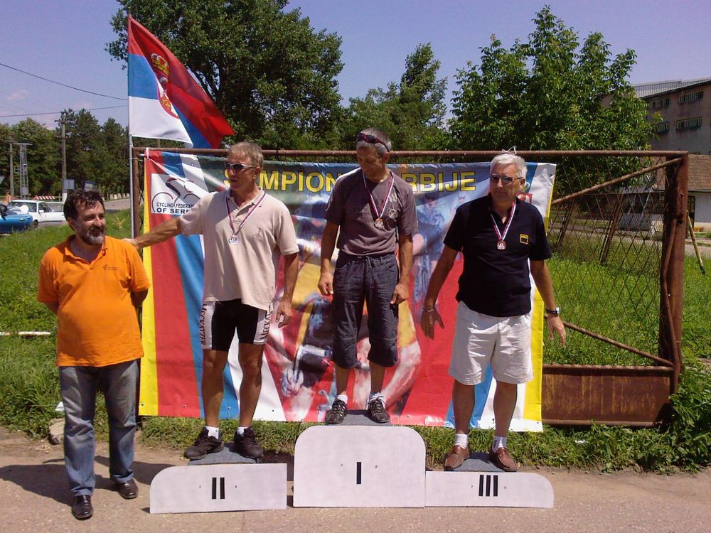 Drzavno am