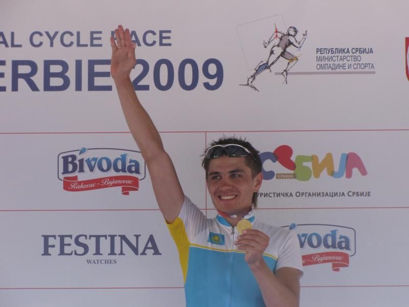 Tour de Serbie - Stage I 17