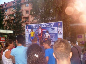 DP Valjevo 2009
