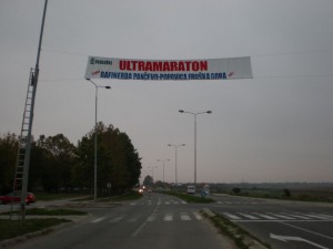 PA250035