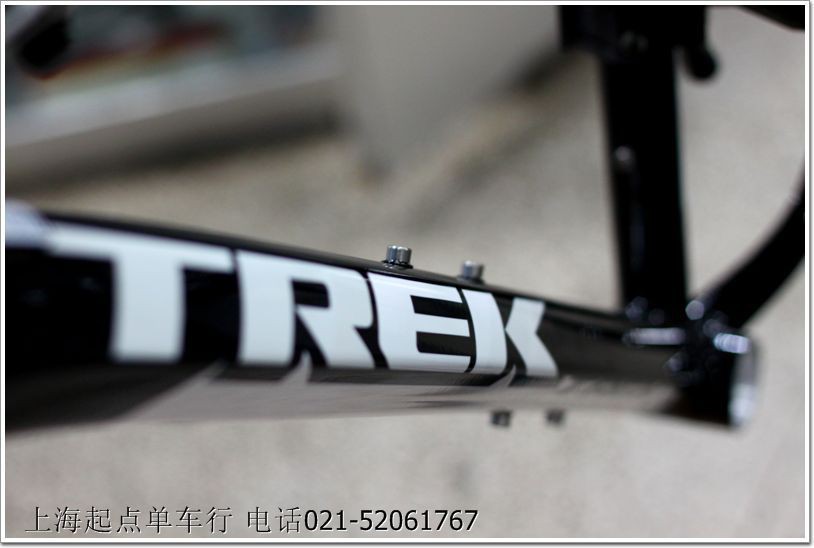 Trek 8500 Frame 4