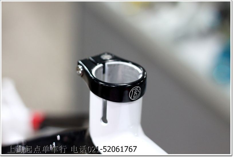 Trek 8500 Frame Seat Tube
