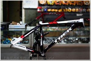 Trek 8500 Frame 2