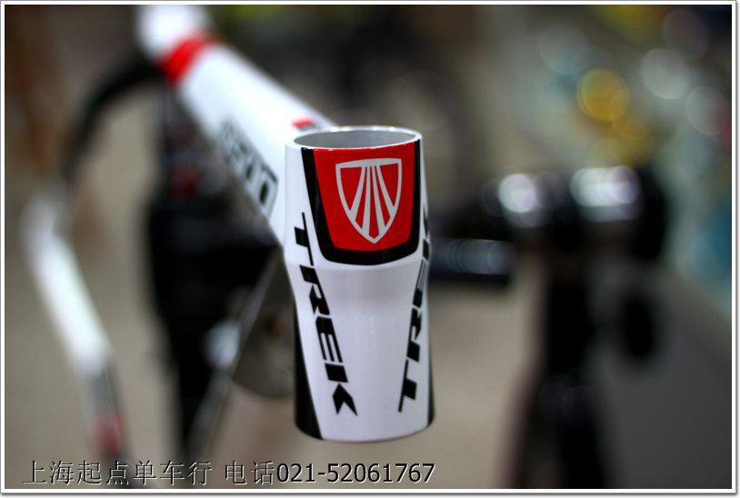 Trek 8500 Frame Ahead