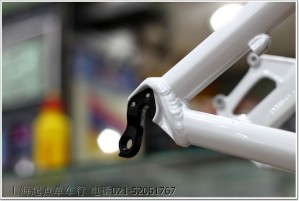 Trek 8500 Frame Dropout