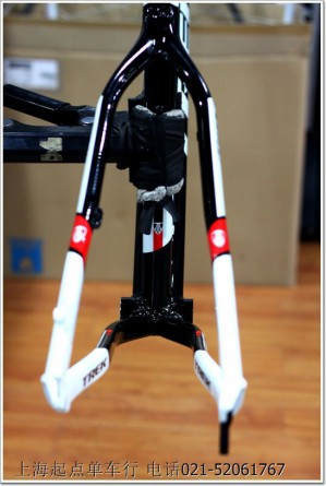Trek 8500 Frame Rear View