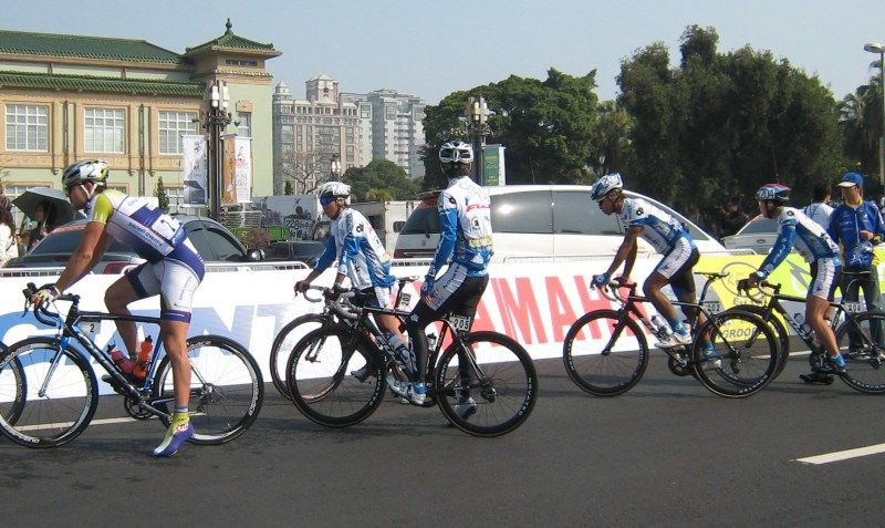 FUJI Continental Team
