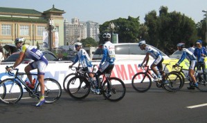 FUJI Continental Team