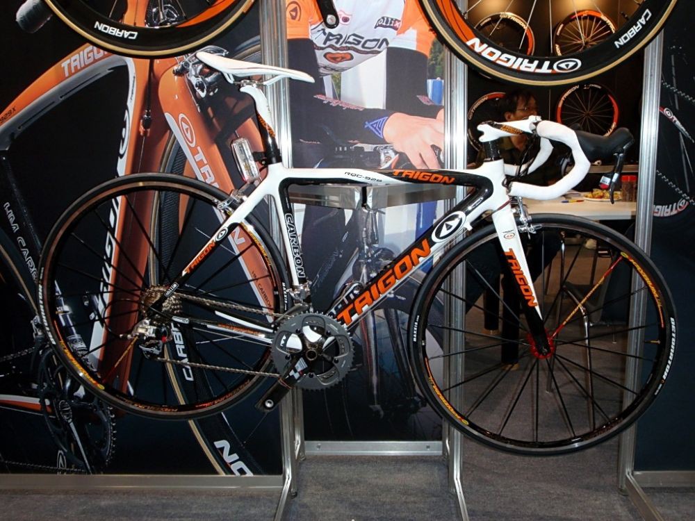 TRIGON RQC PRO SL-1_RED