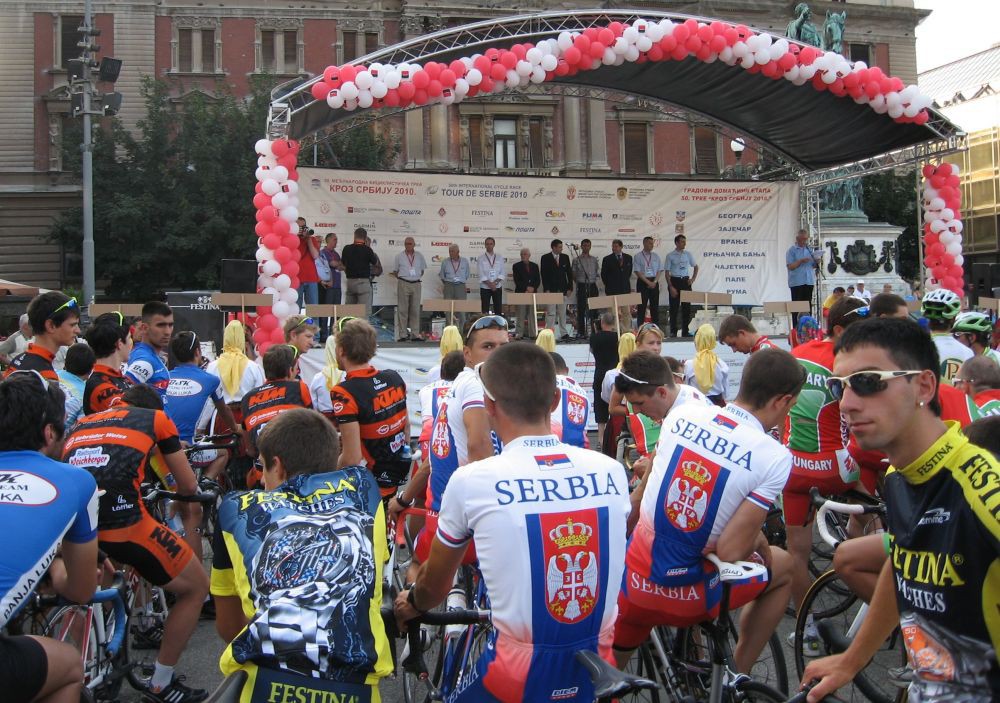 svecano otvaranje na trgu republike