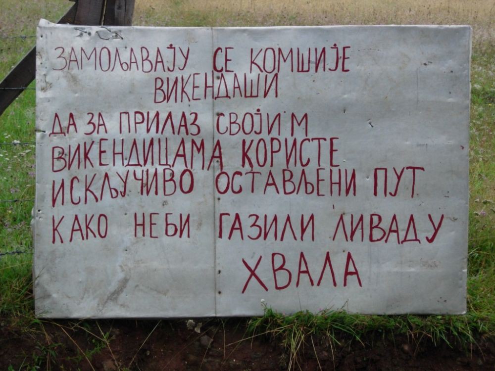 Drage komsije
