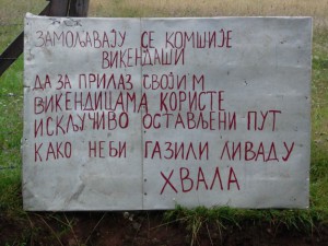 Drage komsije
