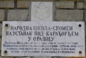 Orasac - 7
