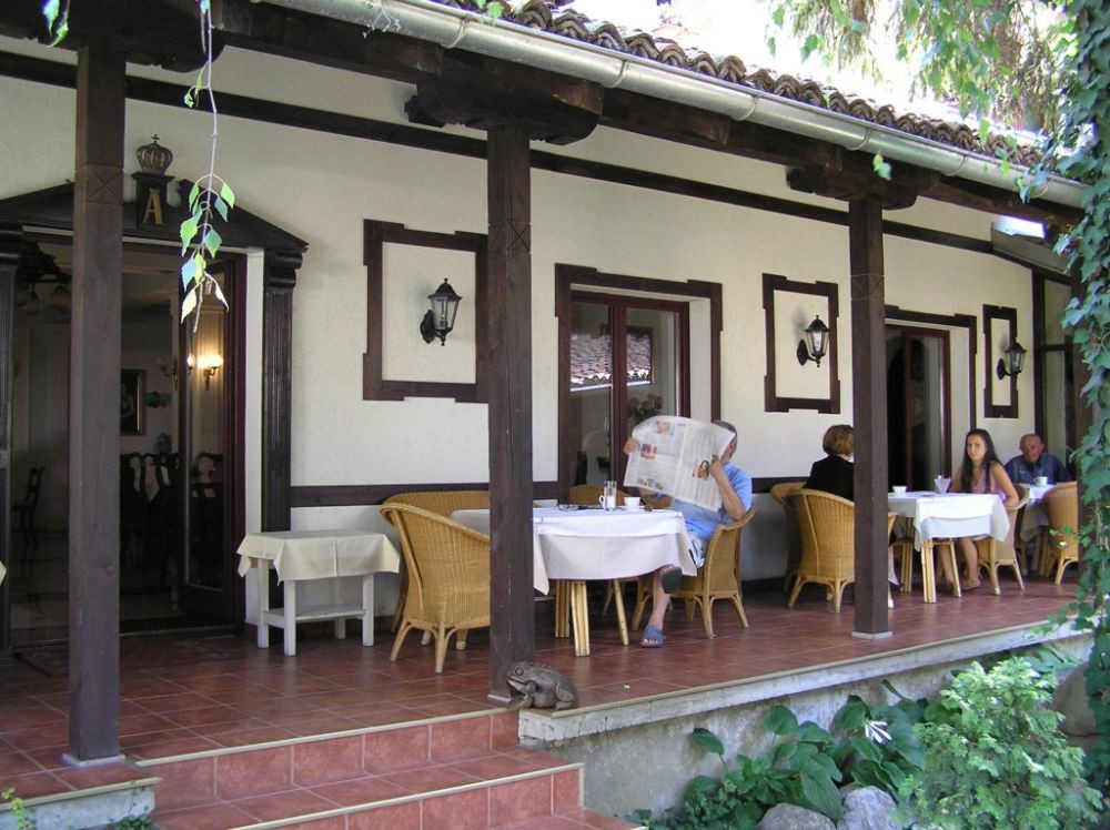 Restoran Aleksandar - 1