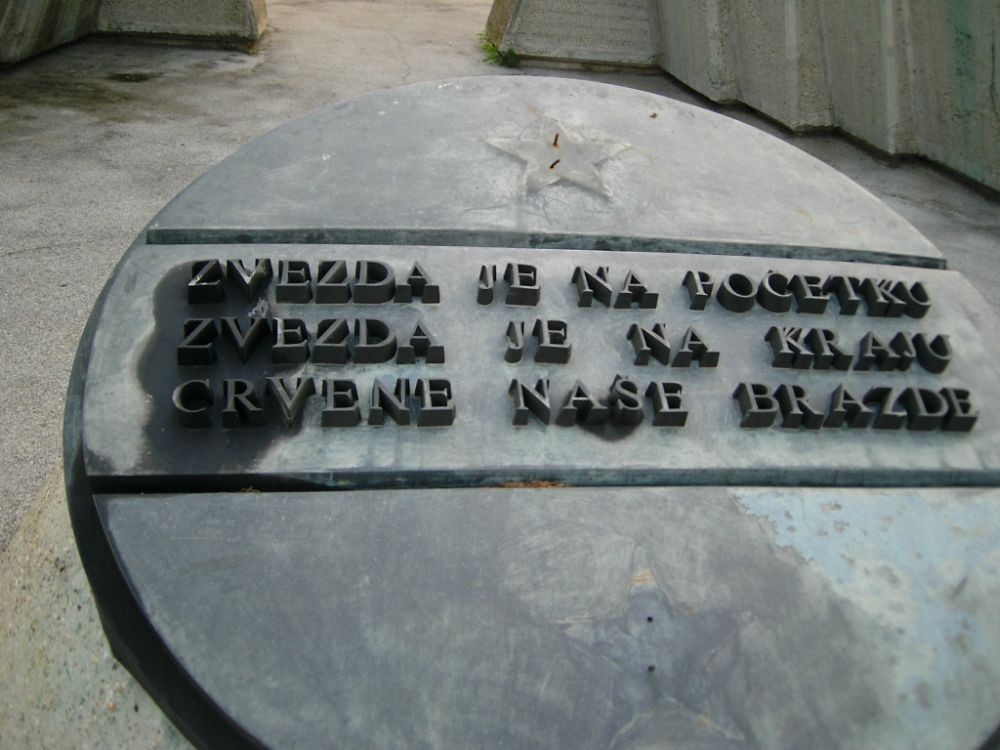 Voznja 04.09