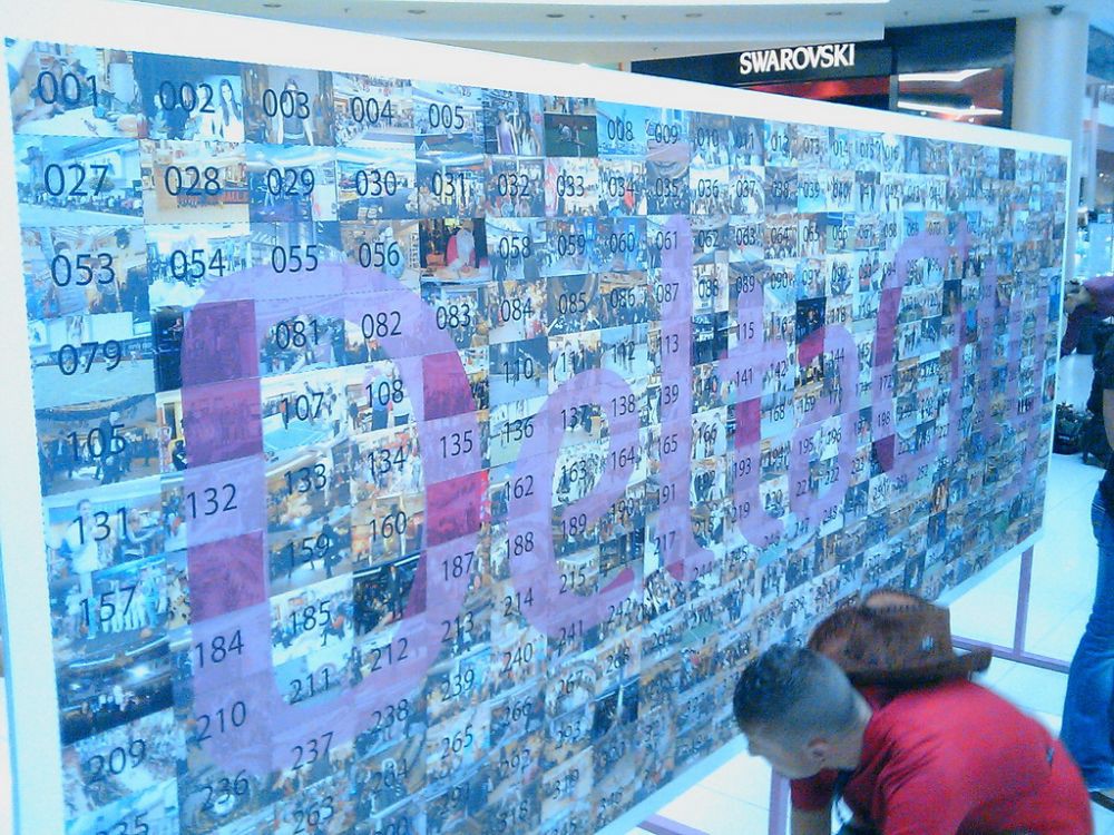 IMAG0093
