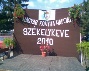 Skorenovac 09.10