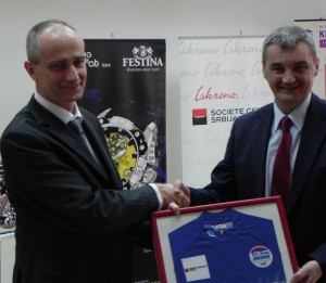 ZZIL VERSEJ I ZZIVANOVIC