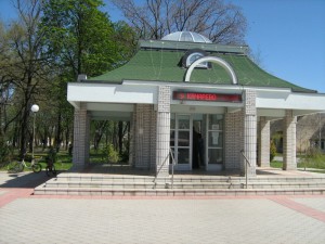 IMG_3037