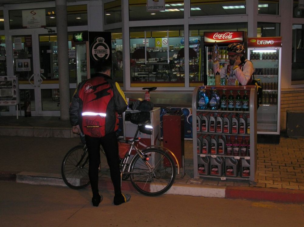 KT 4 - NIS Jugopetrol, Valjevo - 1